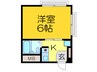 正広ビル 1Rの間取り
