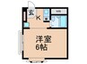 正広ビル 1Kの間取り