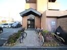 エントランス部分 エレガントヒルズ２号館