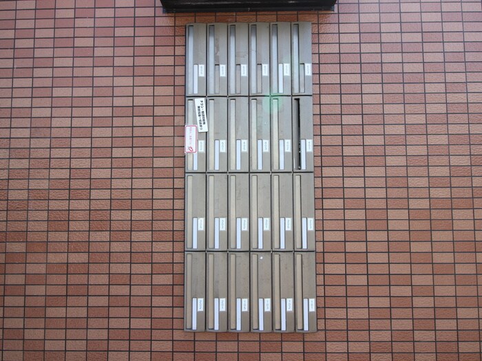 建物設備 エレガントヒルズ２号館