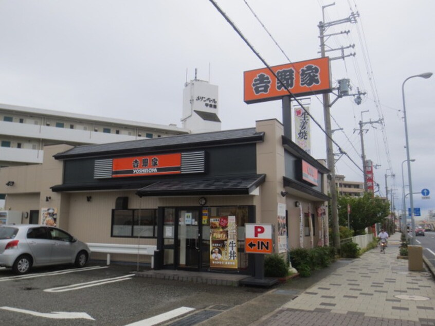 吉野家(その他飲食（ファミレスなど）)まで890m シュマンベール