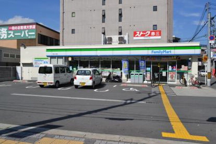 ファミリーマート(コンビニ)まで990m プレシャス中宮