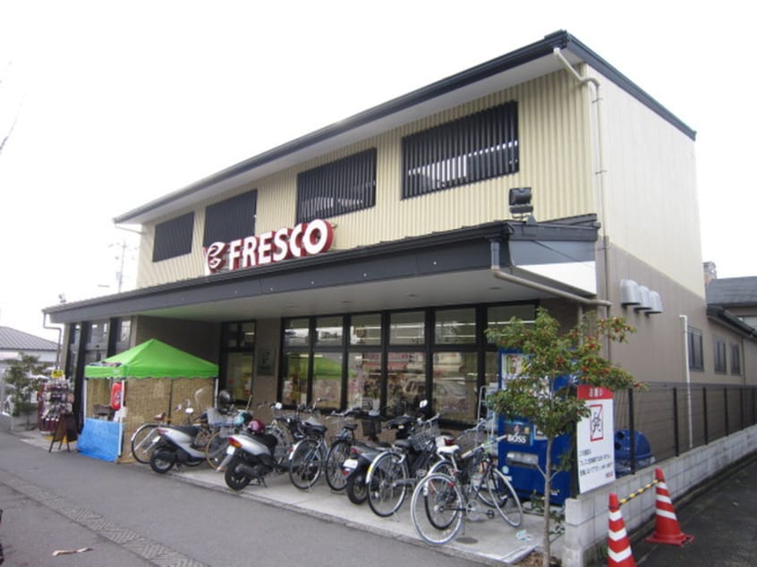 フレスコ北野白梅町店(スーパー)まで350m プリメール白梅町