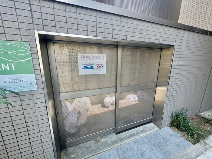 その他 Ｒ－Ⅱコ－ト