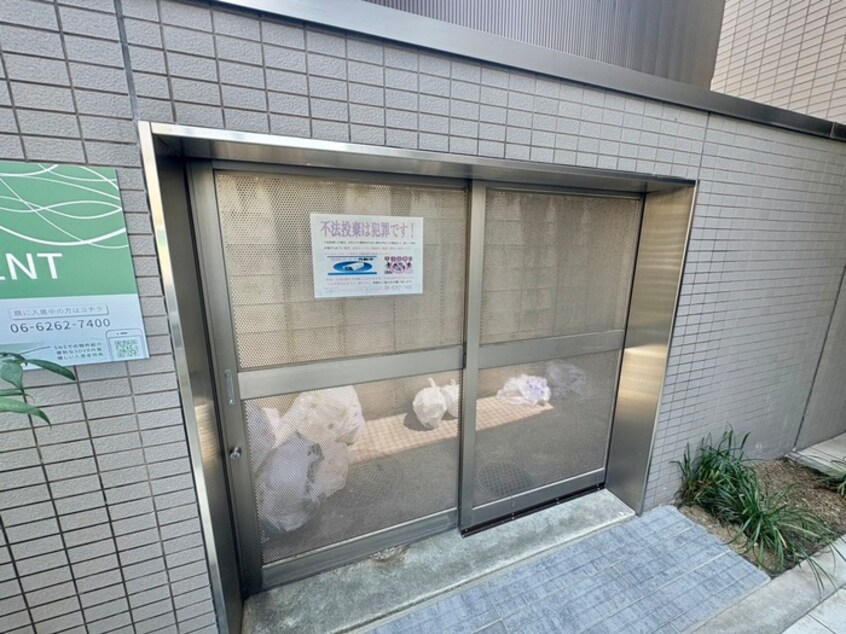 その他 Ｒ－Ⅱコ－ト