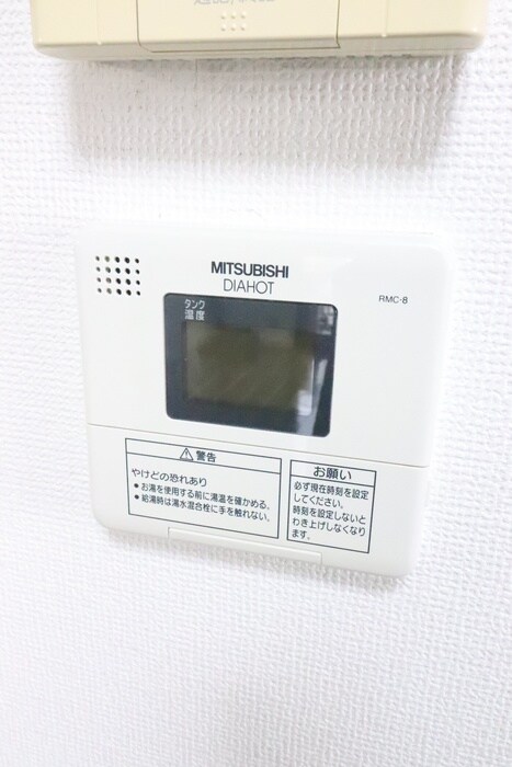 内観写真 Ｒ－Ⅱコ－ト