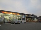 業務スーパー＆酒のケント洛西店(スーパー)まで260m エントリ－ト木村