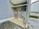 エントランス部分 アムール