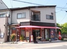 小川ハイツの外観