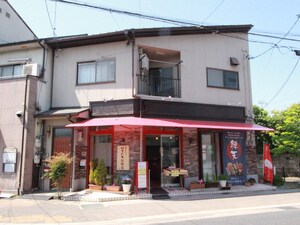 小川ハイツ