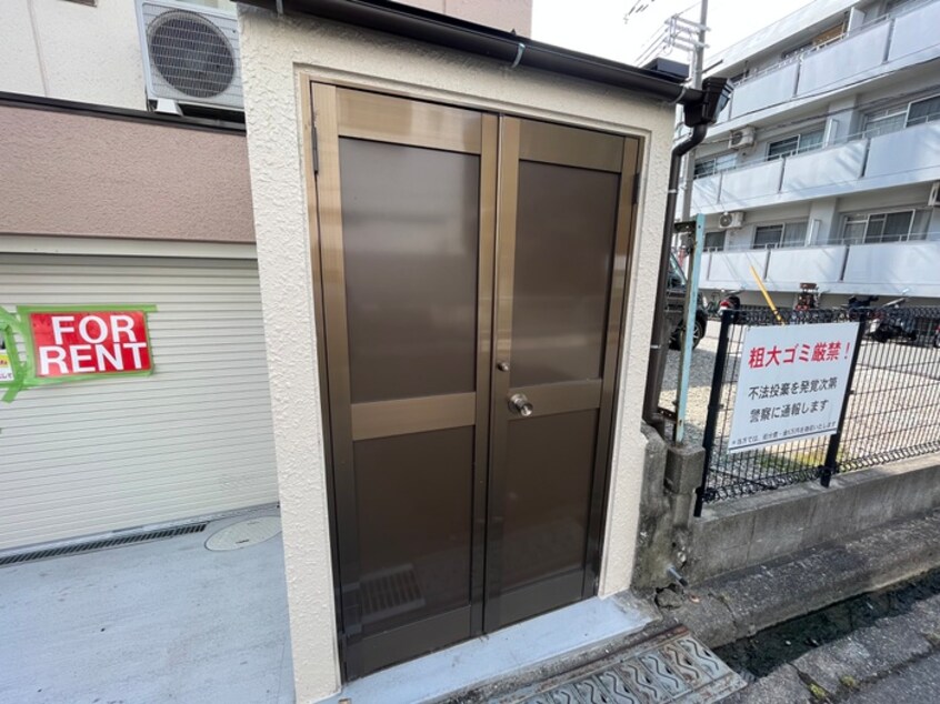 建物設備 ｼﾝｽ９１ハウス