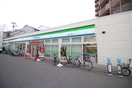 ファミリーマート我孫子道駅前店(コンビニ)まで350m サル・ドゥ・セジュ－ル