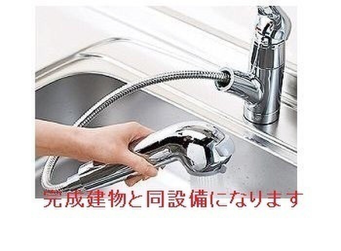 内観写真 サンロイヤルⅠ