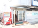 エントランス部分 天美ローズマンション