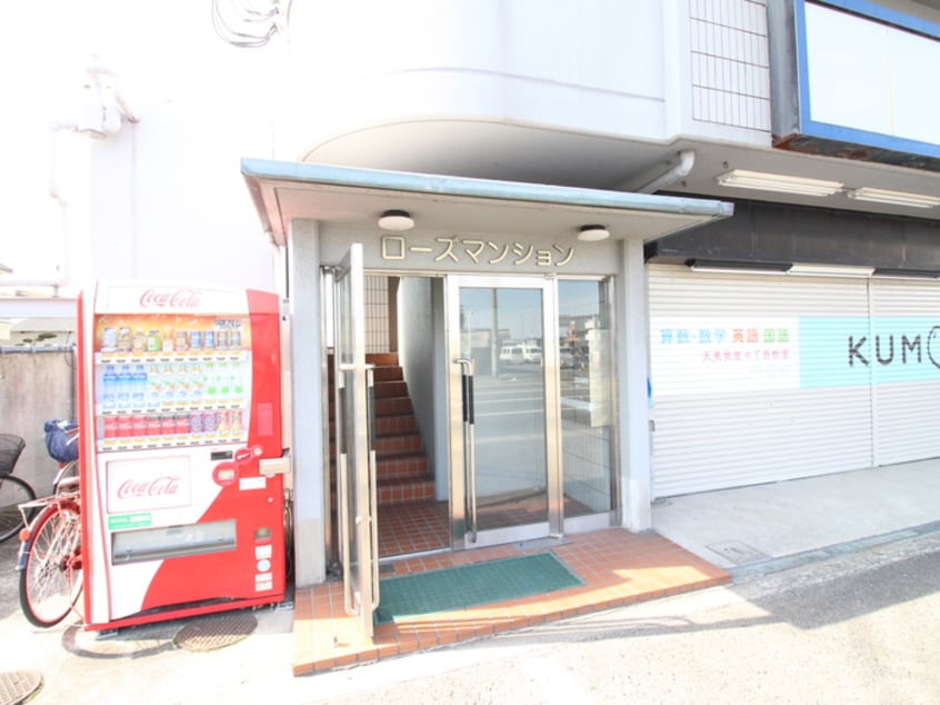 エントランス部分 天美ローズマンション
