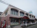 コープ(スーパー)まで450m コ－トハウス