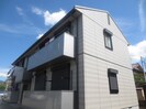 ディアス西真上Ｃ棟の外観