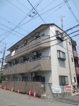 コンフォート・ツシマ