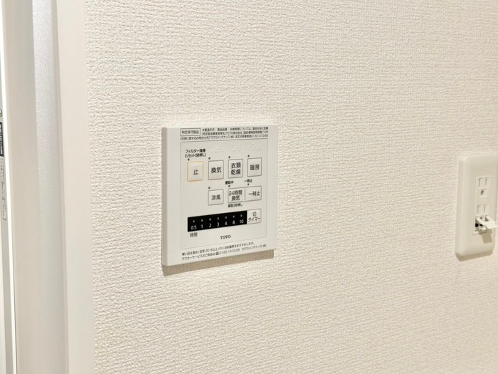 内観写真 ｗｉｎ寿