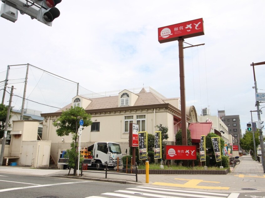 和食さと　勝山店(その他飲食（ファミレスなど）)まで252m ｗｉｎ寿