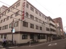 おおくま病院(病院)まで300m ＳＨＩＫＯＫＵⅧ