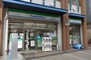 ファミリーマート(コンビニ)まで170m KARIN新長田アネックス
