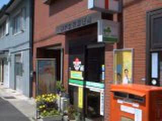 郵便局(郵便局)まで120m KARIN新長田アネックス