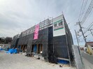 仮)大久保町谷八木新築アパートの外観