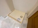 洗濯機置場 ホライズンハイツ