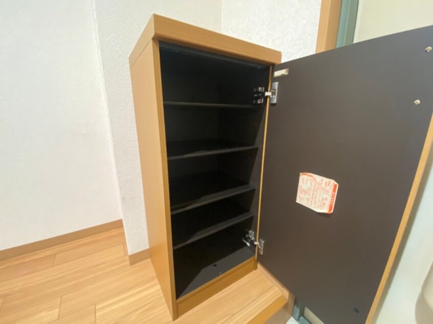靴箱 ホライズンハイツ