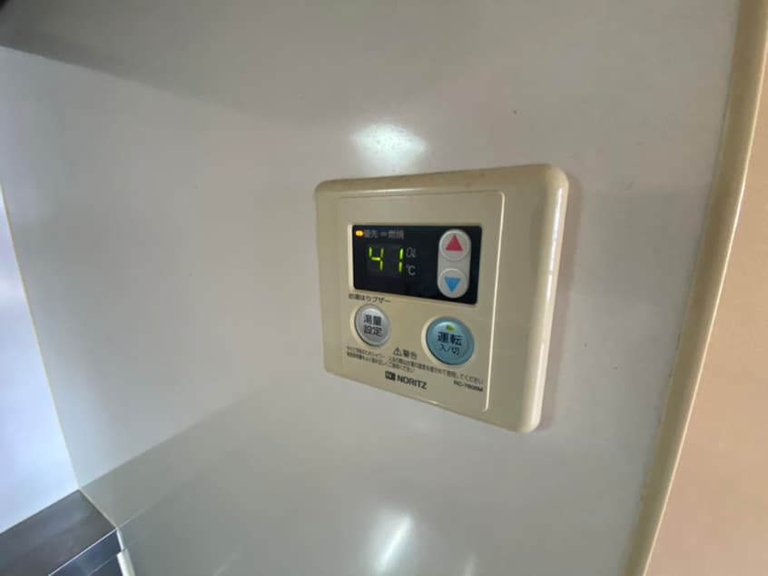 内観写真 ホライズンハイツ