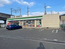 ファミリーマート 交野星田店(コンビニ)まで250m ALEGRIA星田