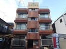 別府マンションの外観