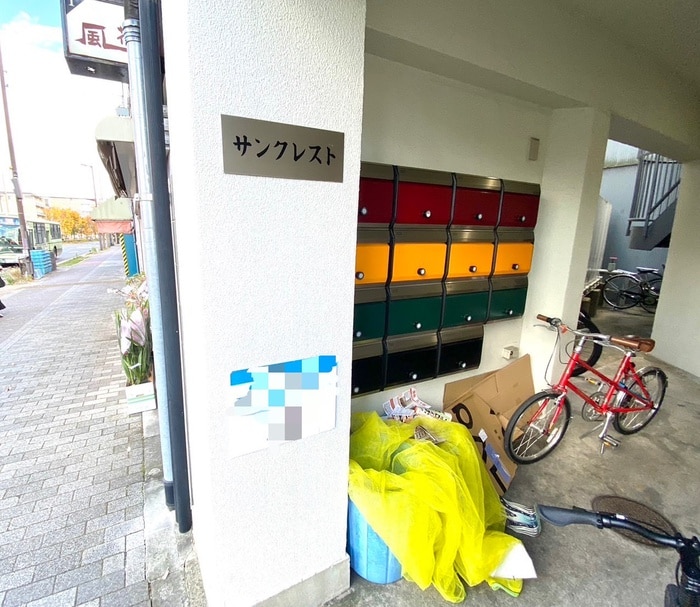 建物設備 サンクレスト