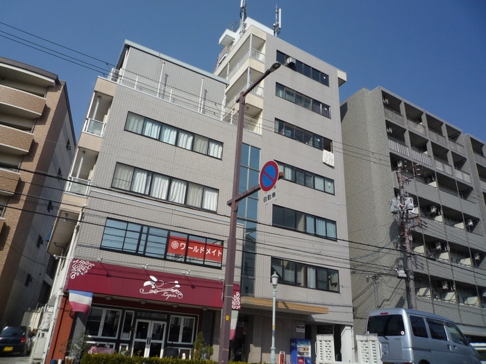 その他 Five leaf穂波