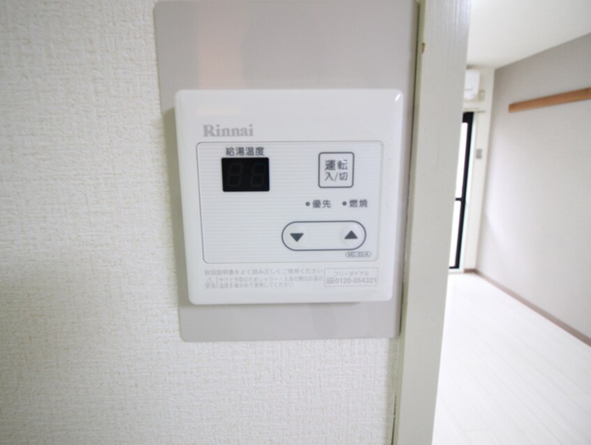 内観写真 Five leaf穂波