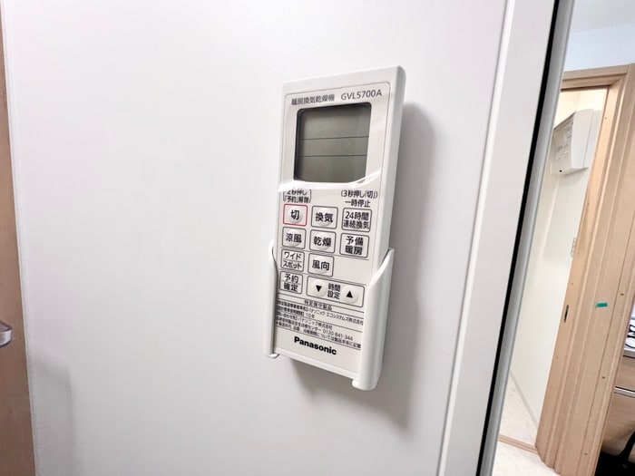 内観写真 マンション　ホープ