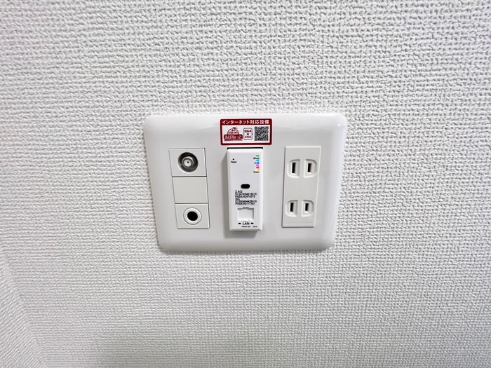 内観写真 マンション　ホープ