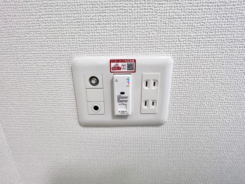 内観写真 マンション　ホープ