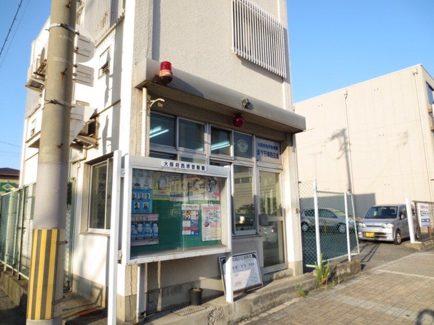 浜寺石津西交番(警察署/交番)まで215m i-Cube