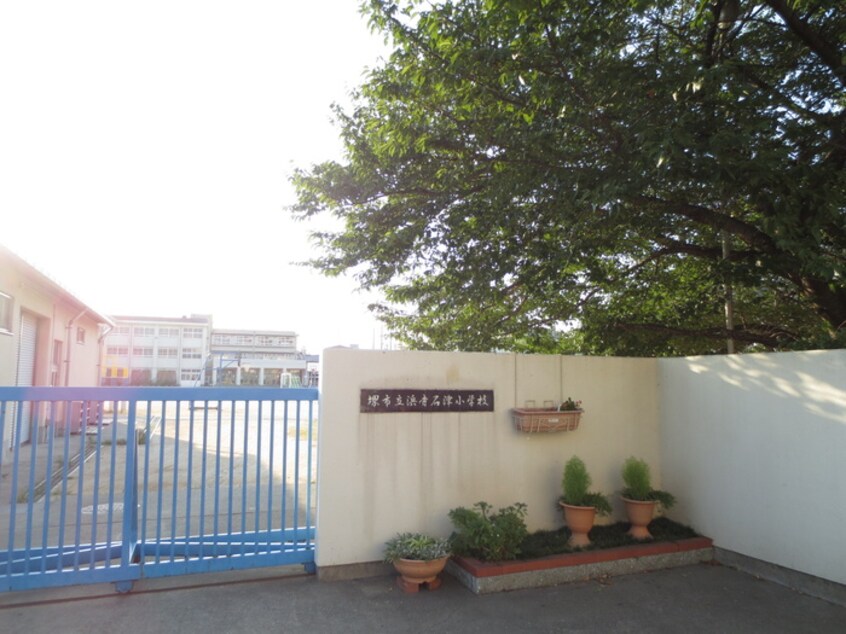 浜寺石津小学校(小学校)まで209m i-Cube