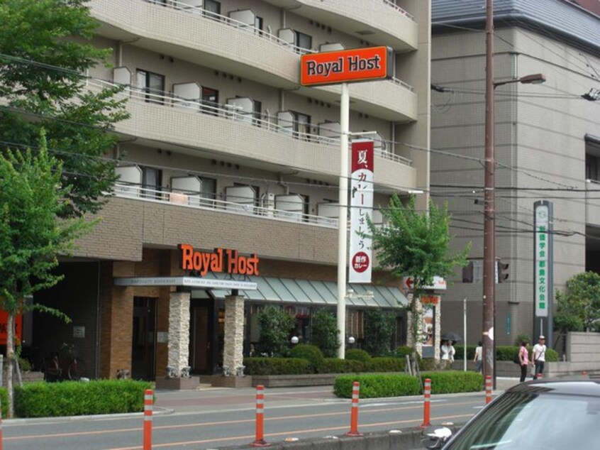 ロイヤルホスト(その他飲食（ファミレスなど）)まで100m ﾌﾟﾛｼ-ﾄﾞ大阪EASTｱｸｱ･ﾗ･ﾌｫﾝﾃ(402)