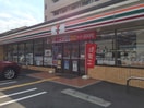 セブンイレブン東大阪長栄寺店(コンビニ)まで329m リバーライズ布施