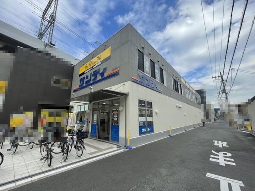 サンディ　布施店(スーパー)まで336m リバーライズ布施