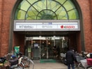 近商　布施店　(スーパー)まで391m リバーライズ布施