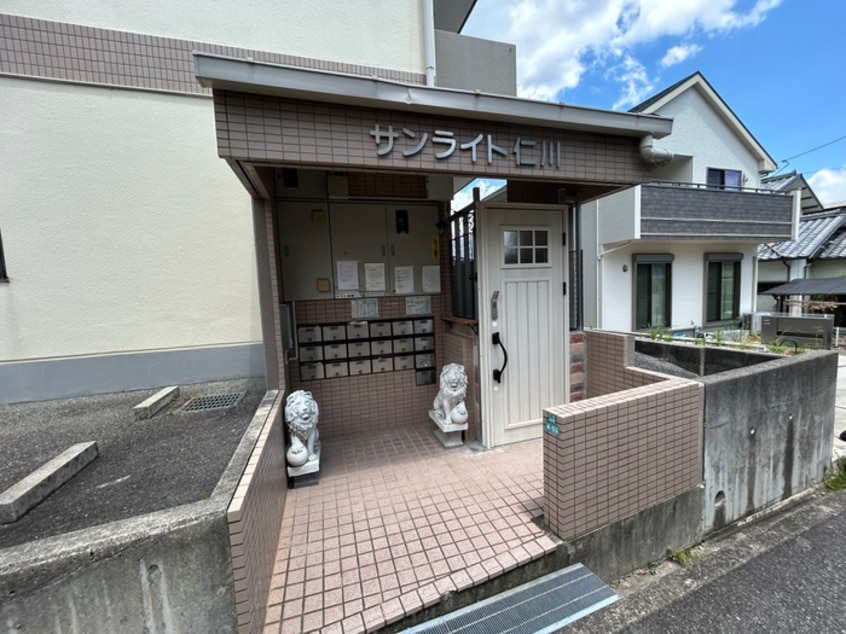 エントランス部分 サンライト仁川