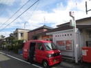 仁川郵便局(郵便局)まで1240m サンライト仁川