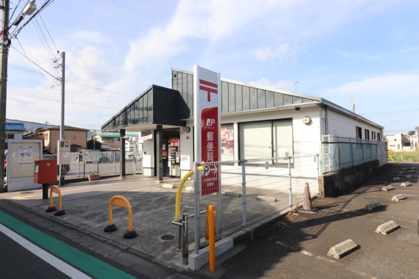 橋本郵便局(郵便局)まで1600m プラティアＳＥＴＡ