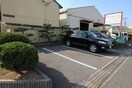 駐車場 メゾンプリオール