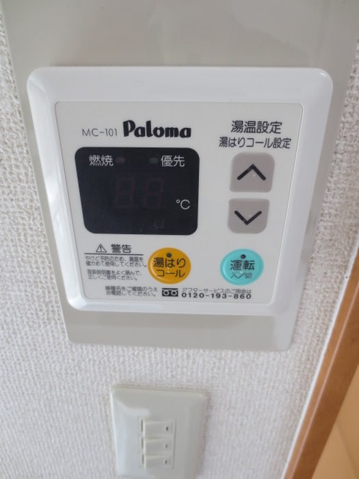 内観写真 シティヴィラ北白川